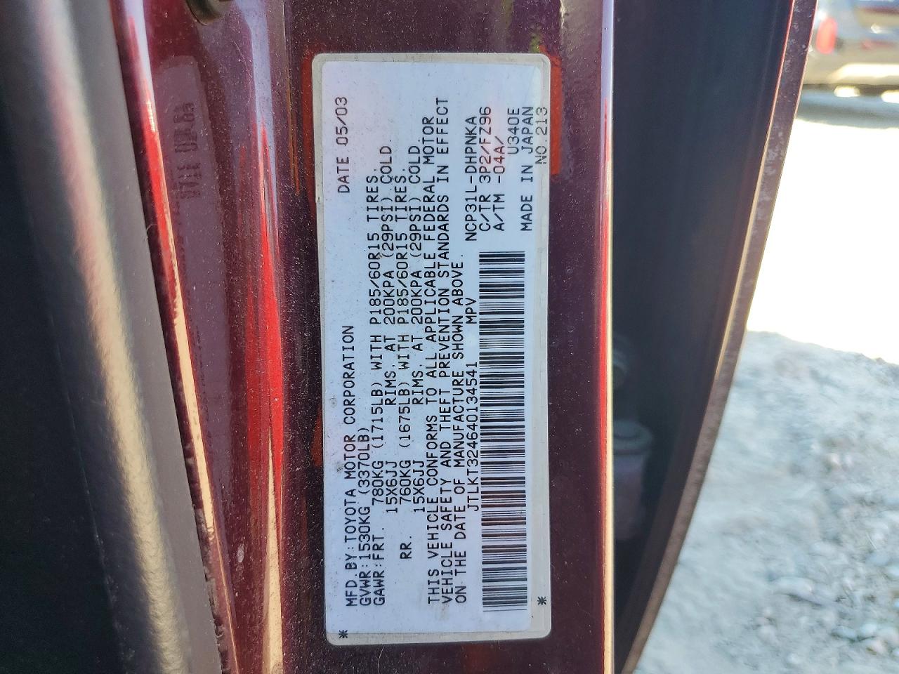 2004 Toyota Scion Xb Burgundy vin: JTLKT324640134541