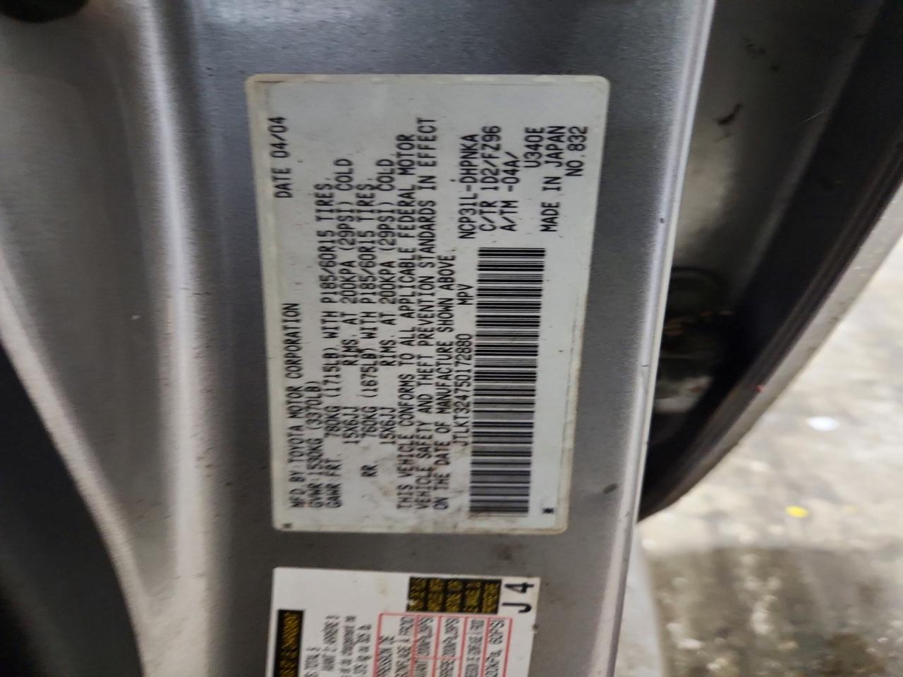 2005 Toyota Scion Xb Silver vin: JTLKT324750172880