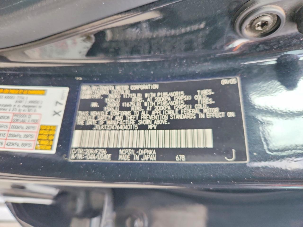 2006 Toyota Scion Xb Black vin: JTLKT324764040115