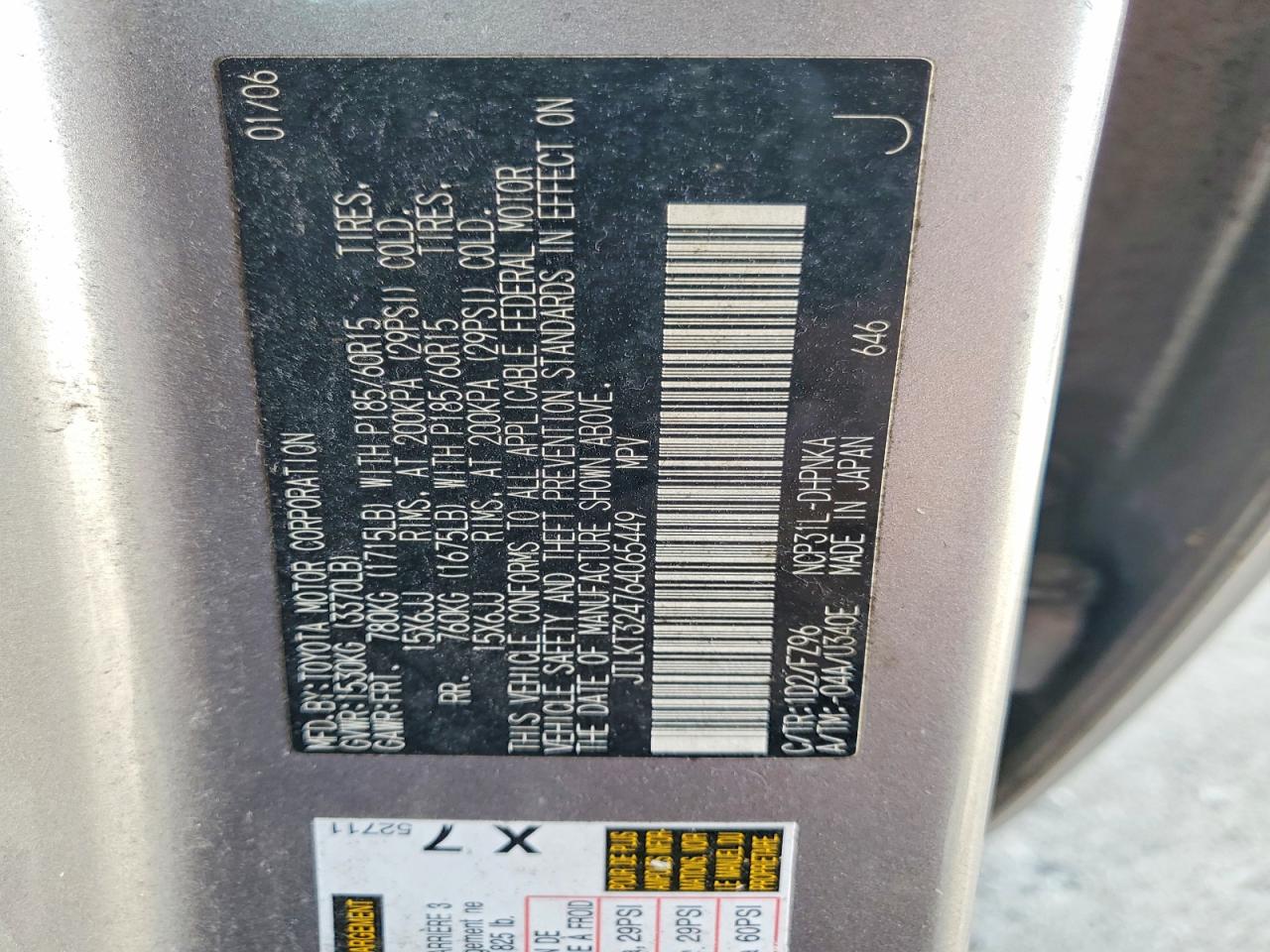 2006 Toyota Scion Xb Silver vin: JTLKT324764065449