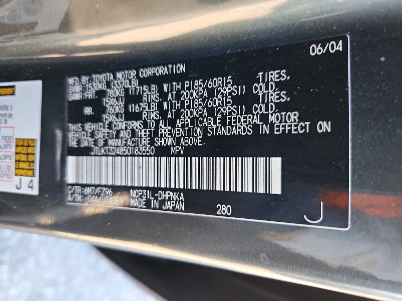 2005 Toyota Scion Xb Green vin: JTLKT324850183550