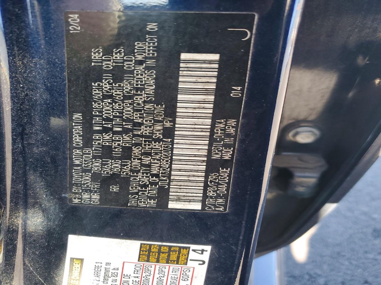 2005 Toyota Scion Xb Black vin: JTLKT324850207314