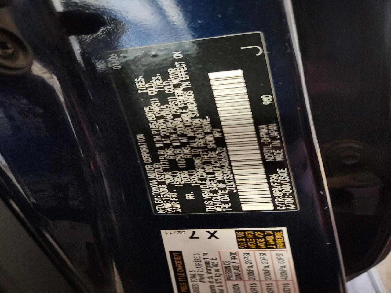 2006 Toyota Scion Xb Blue vin: JTLKT324964065632