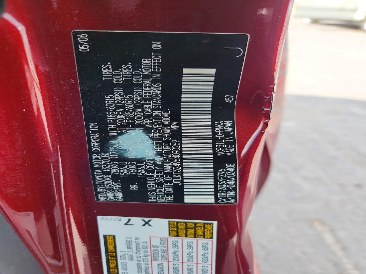 2006 Toyota Scion Xb Burgundy vin: JTLKT324964090269