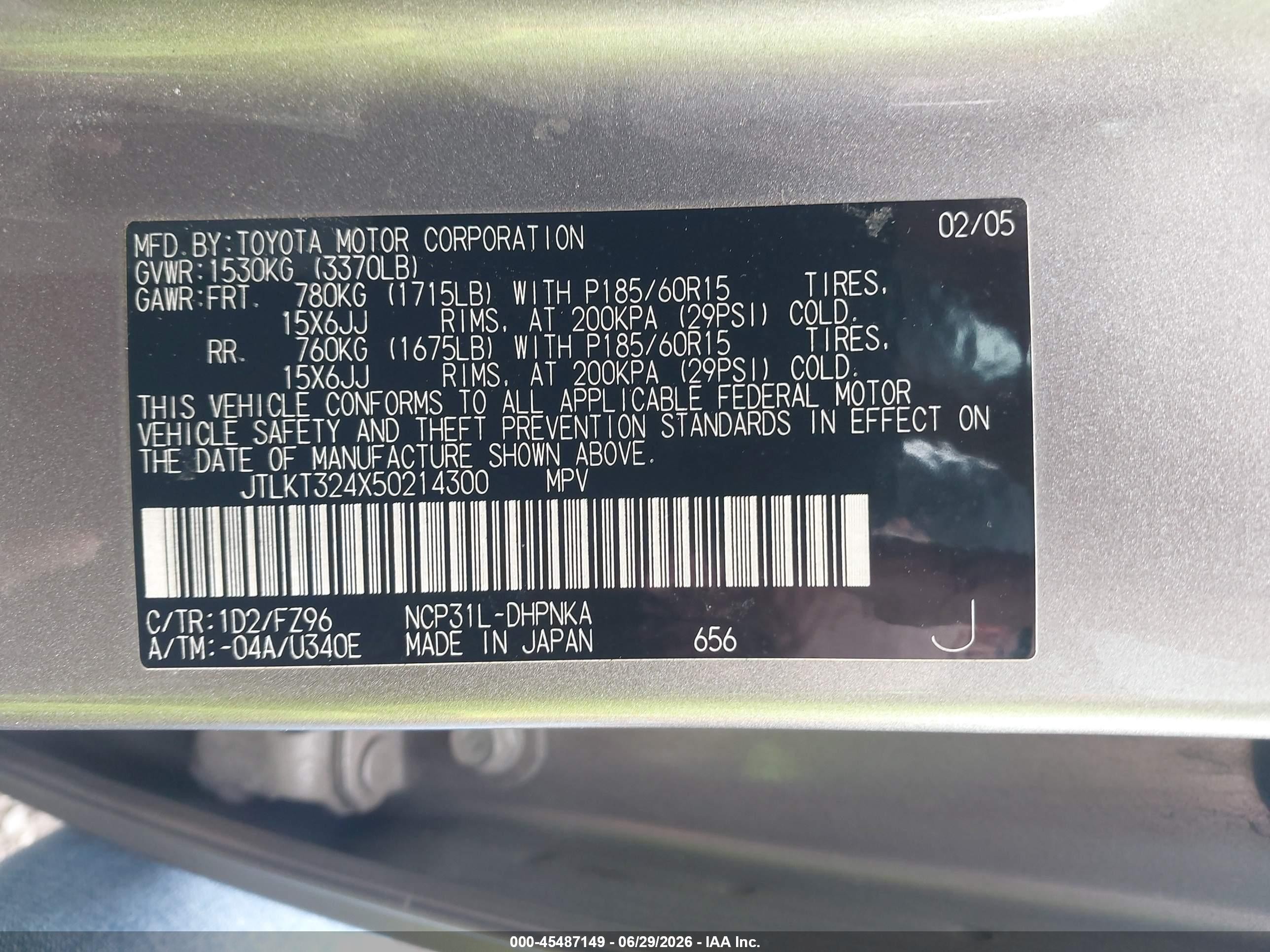 2005 Toyota Scion Xb   Silver vin: JTLKT324X50214300