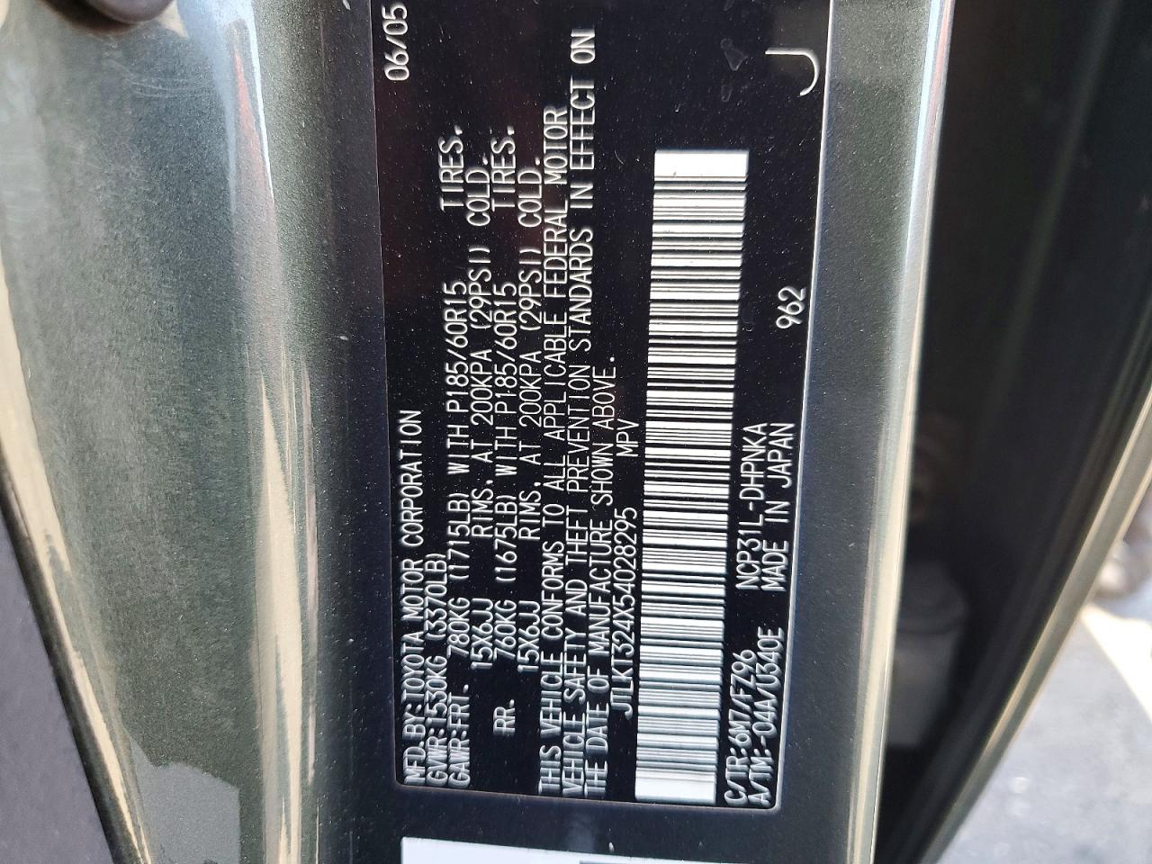 2005 Toyota Scion Xb Green vin: JTLKT324X54028295