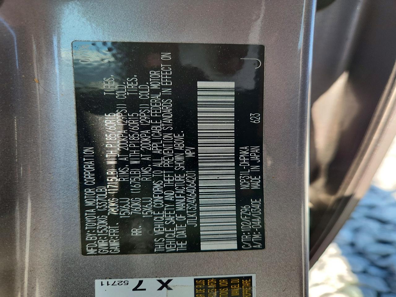 2006 Toyota Scion Xb Silver vin: JTLKT324X64064201