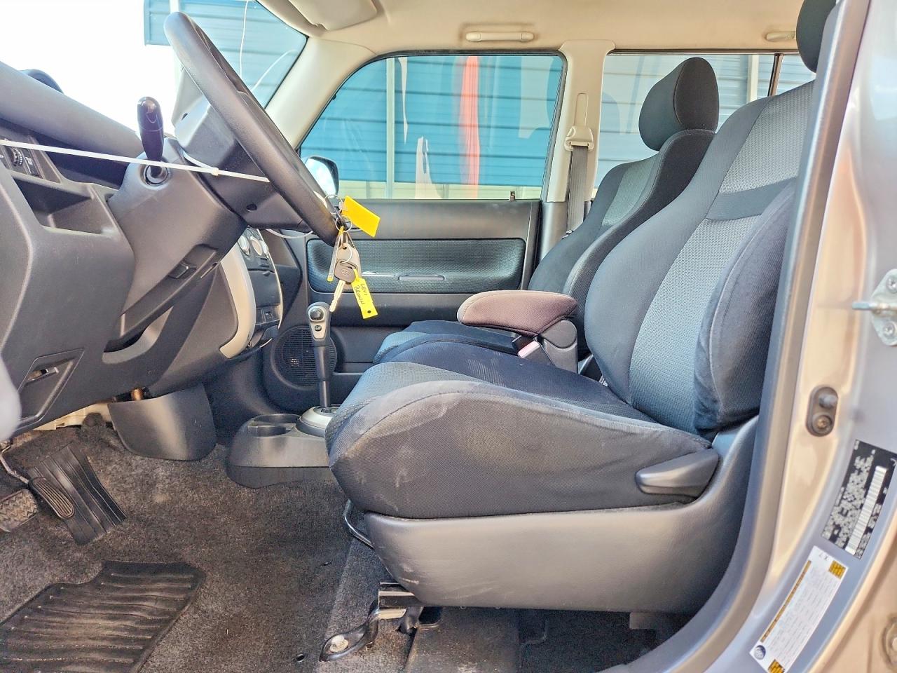 2006 Toyota Scion Xb Silver vin: JTLKT324X64088899