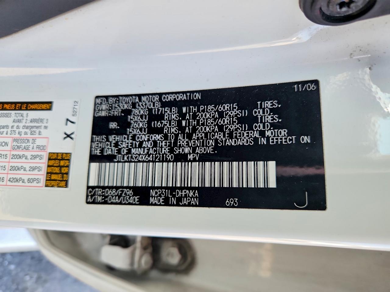 2006 Toyota Scion Xb Белый vin: JTLKT324X64121190