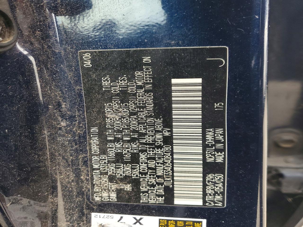 2006 Toyota Scion Xb Blue vin: JTLKT334064084780