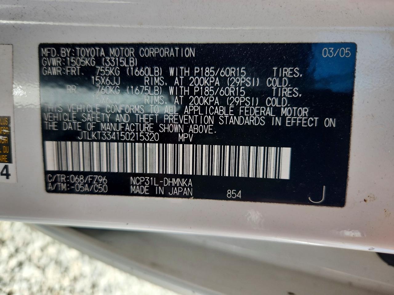 2005 Toyota Scion Xb White vin: JTLKT334150215320