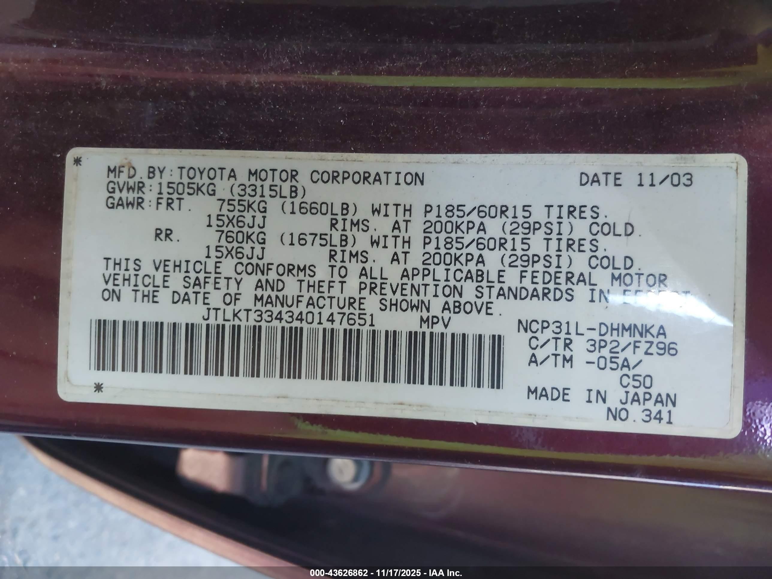 2004 Scion Xb   Purple vin: JTLKT334340147651