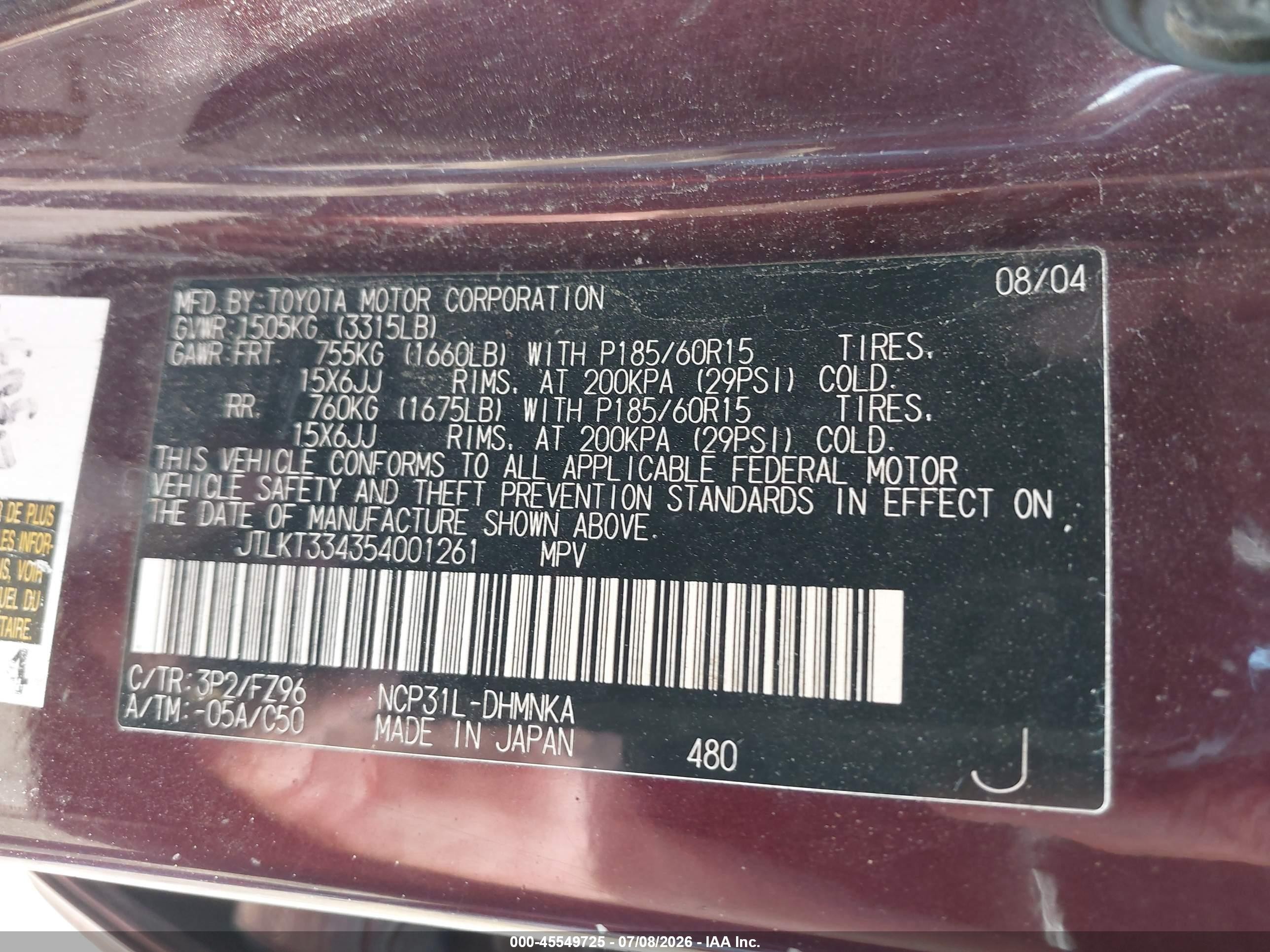 2005 Scion Xb Maroon vin: JTLKT334354001261