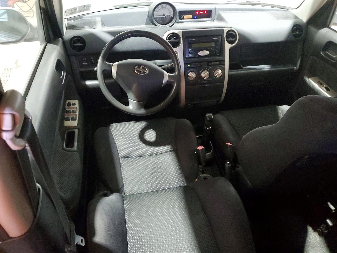 2005 Toyota Scion Xb Silver vin: JTLKT334354004760