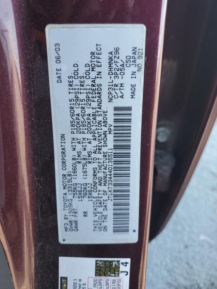 2004 Toyota Scion Xb Burgundy vin: JTLKT334440135511