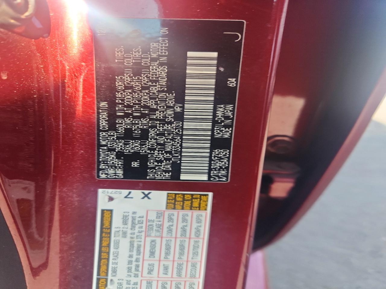 2006 Toyota Scion Xb Burgundy vin: JTLKT334564125730