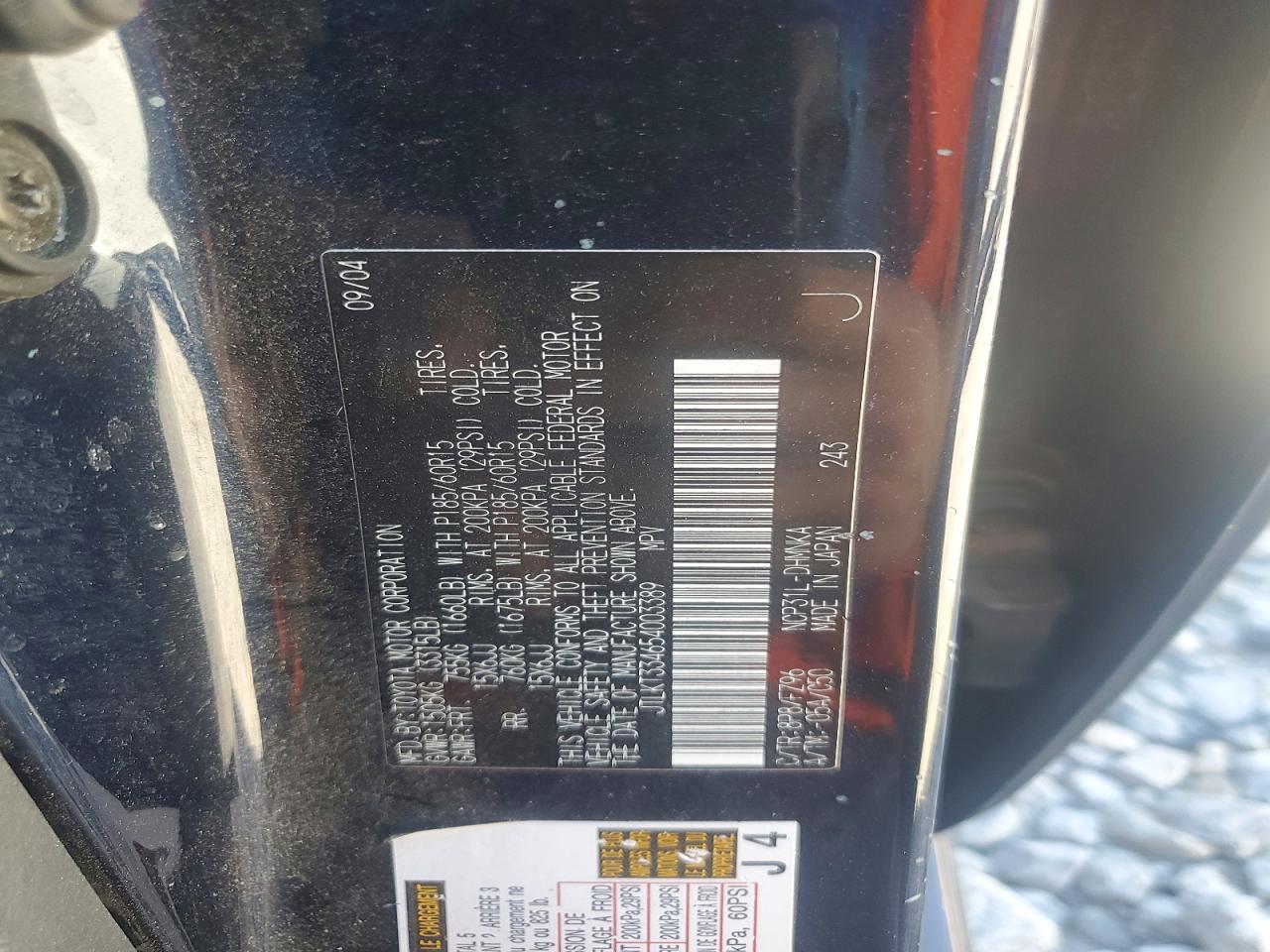 2005 Toyota Scion Xb Black vin: JTLKT334654003389