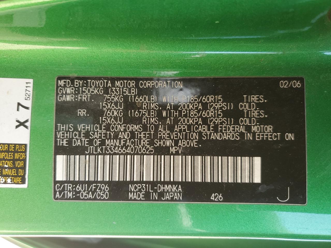2006 Toyota Scion Xb Green vin: JTLKT334664070625