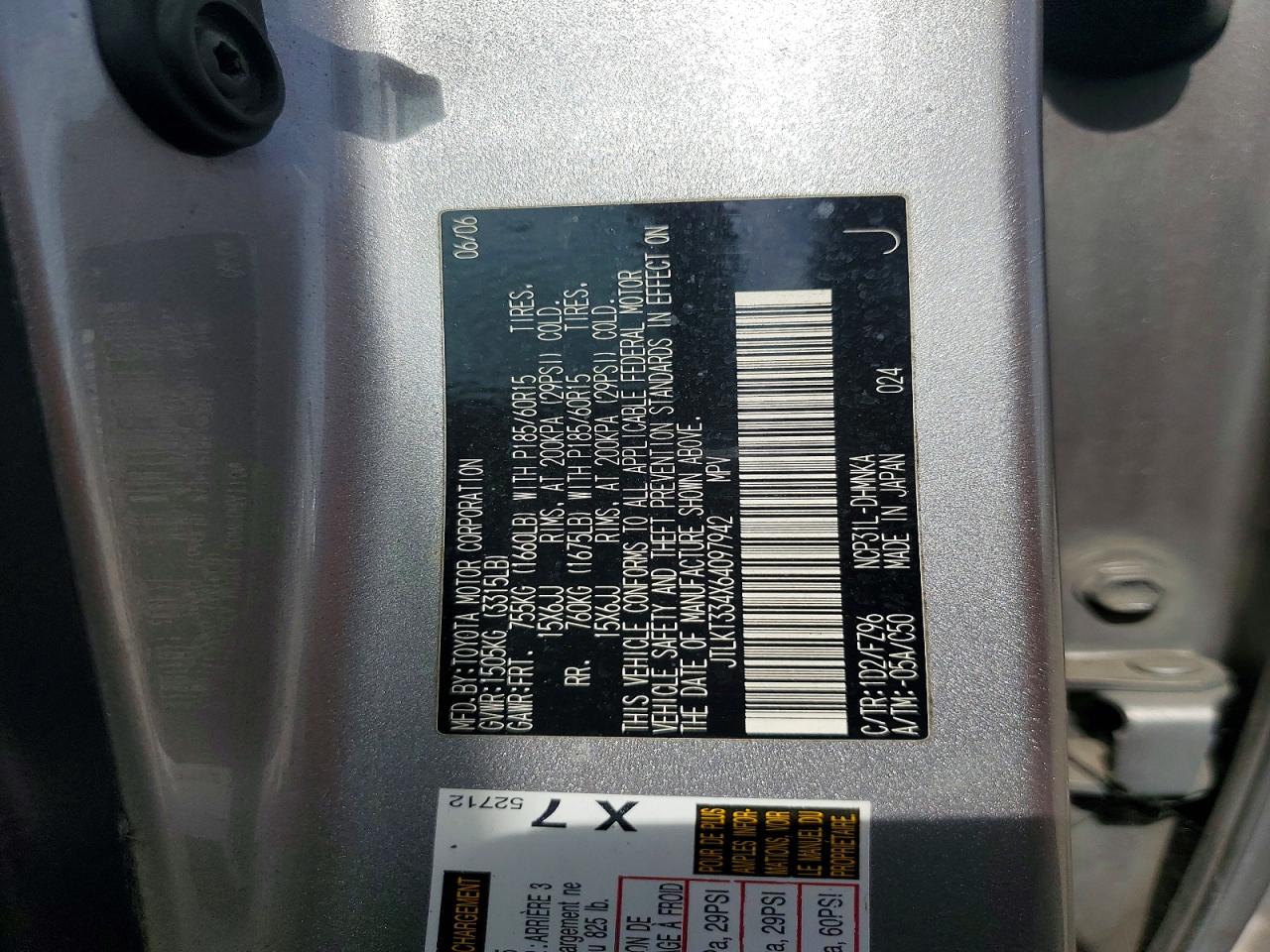 2006 Toyota Scion Xb Silver vin: JTLKT334X64097942