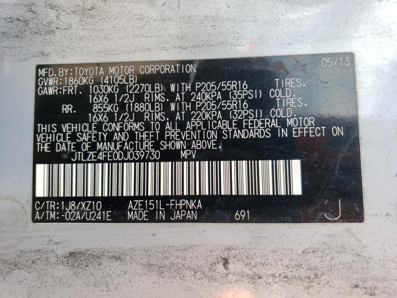 2013 Toyota Scion Xb  Silver vin: JTLZE4FE0DJ039730