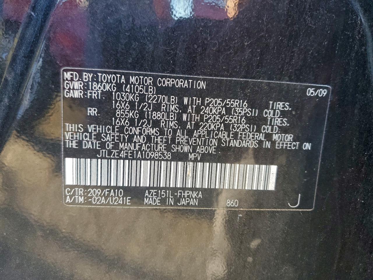 2010 Toyota Scion Xb Black vin: JTLZE4FE1A1098538