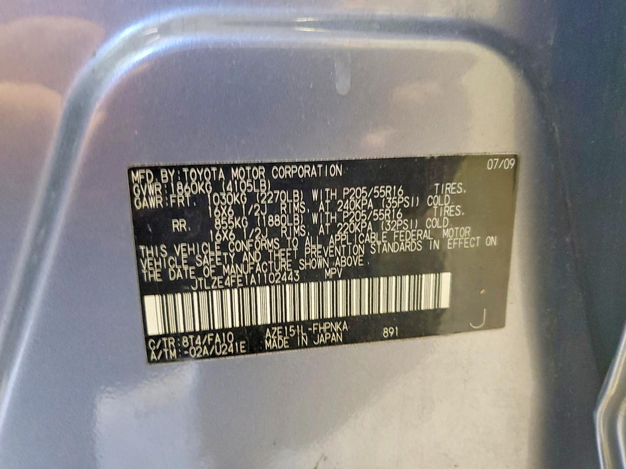 2010 Toyota Scion Xb Gray vin: JTLZE4FE1A1102443