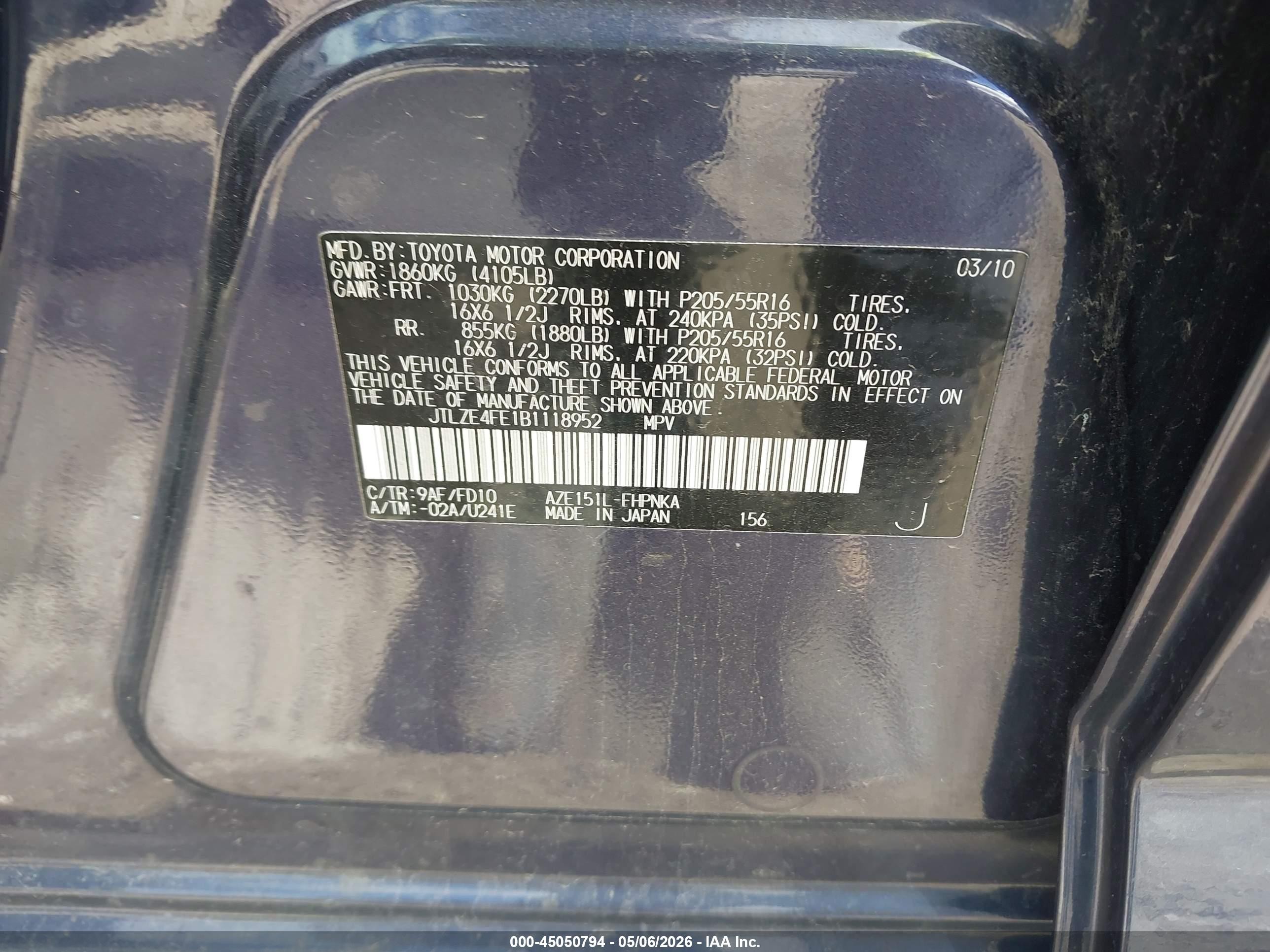 2011 Toyota Scion Xb Синий vin: JTLZE4FE1B1118952