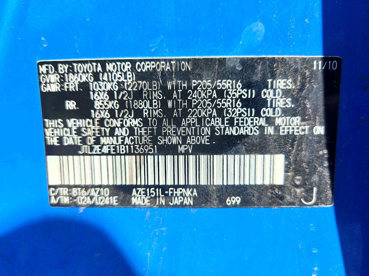 2011 Toyota Scion Xb Blue vin: JTLZE4FE1B1136951