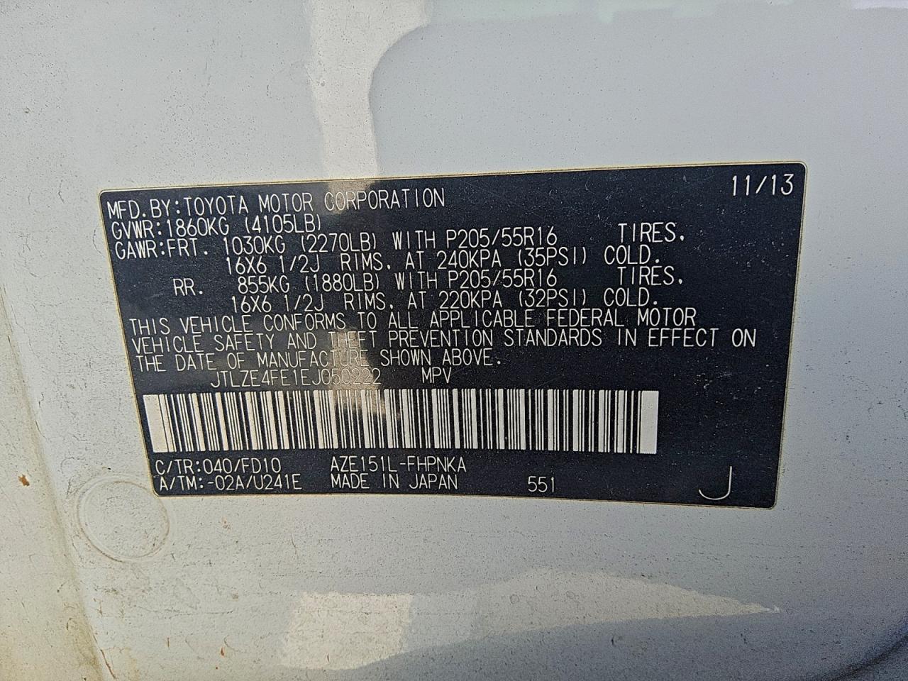 2014 Toyota Scion Xb White vin: JTLZE4FE1EJ050222