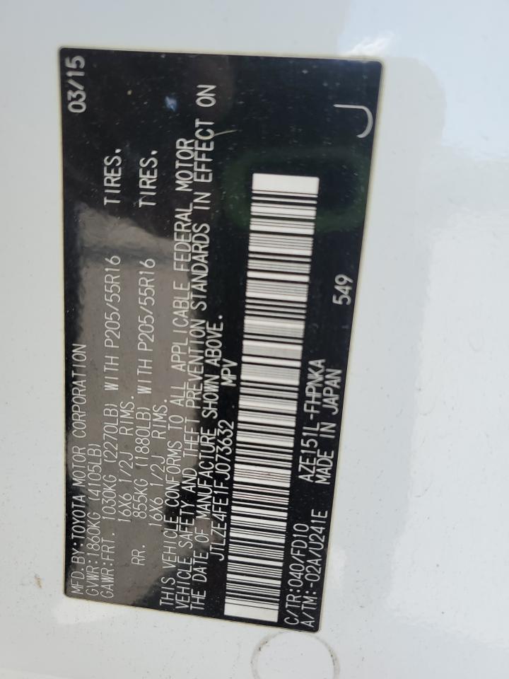 2015 Toyota Scion Xb White vin: JTLZE4FE1FJ073632