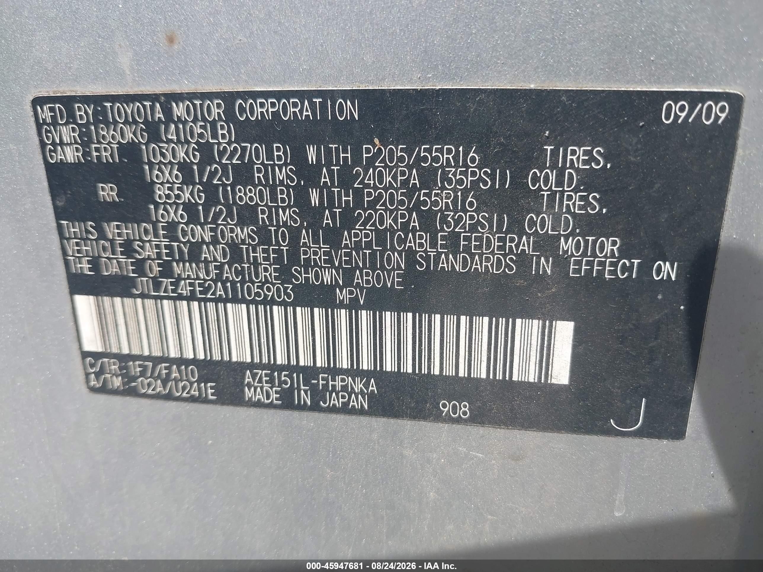 2010 Scion Xb   Silver vin: JTLZE4FE2A1105903