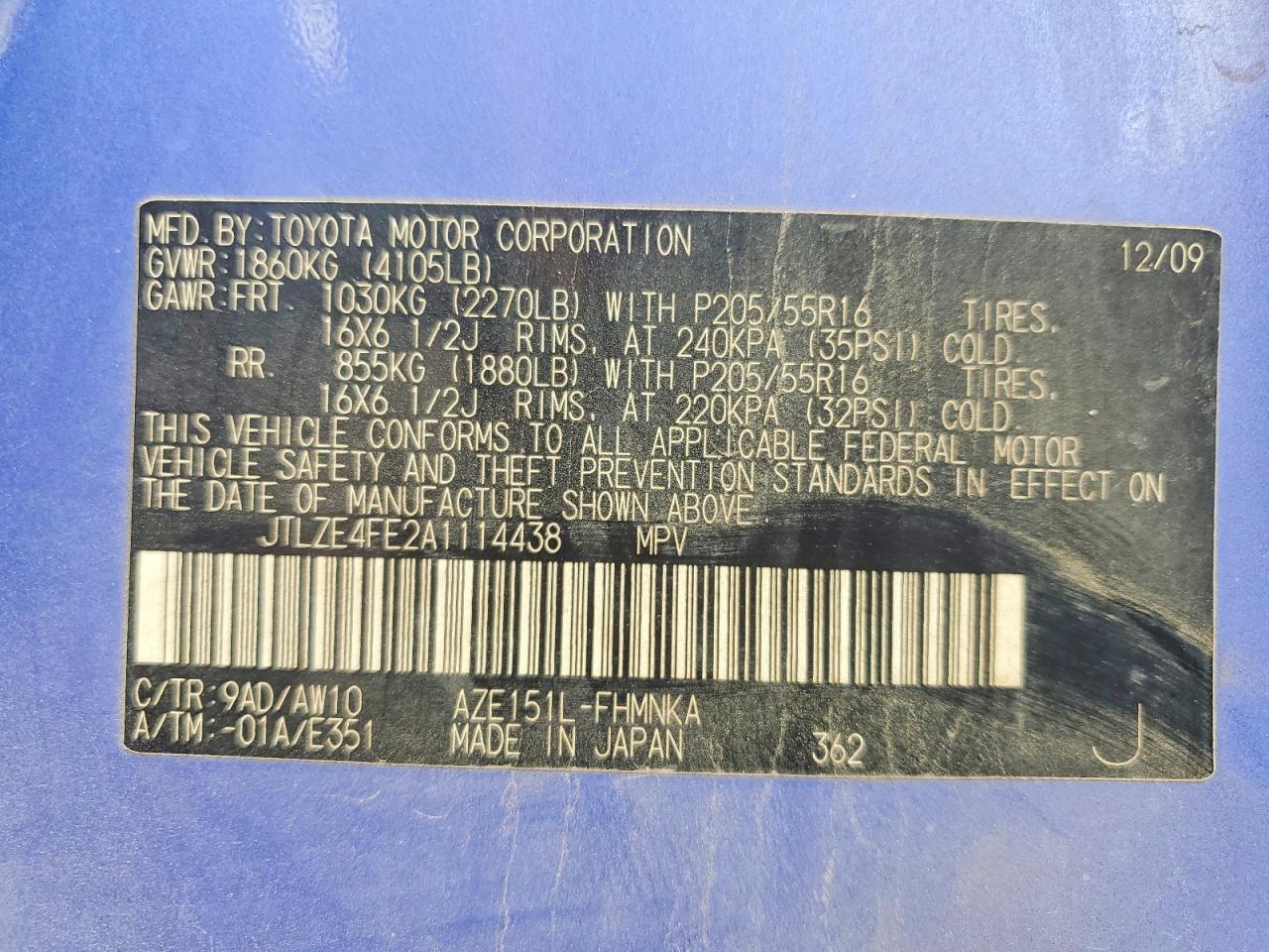 2010 Toyota Scion Xb Blue vin: JTLZE4FE2A1114438