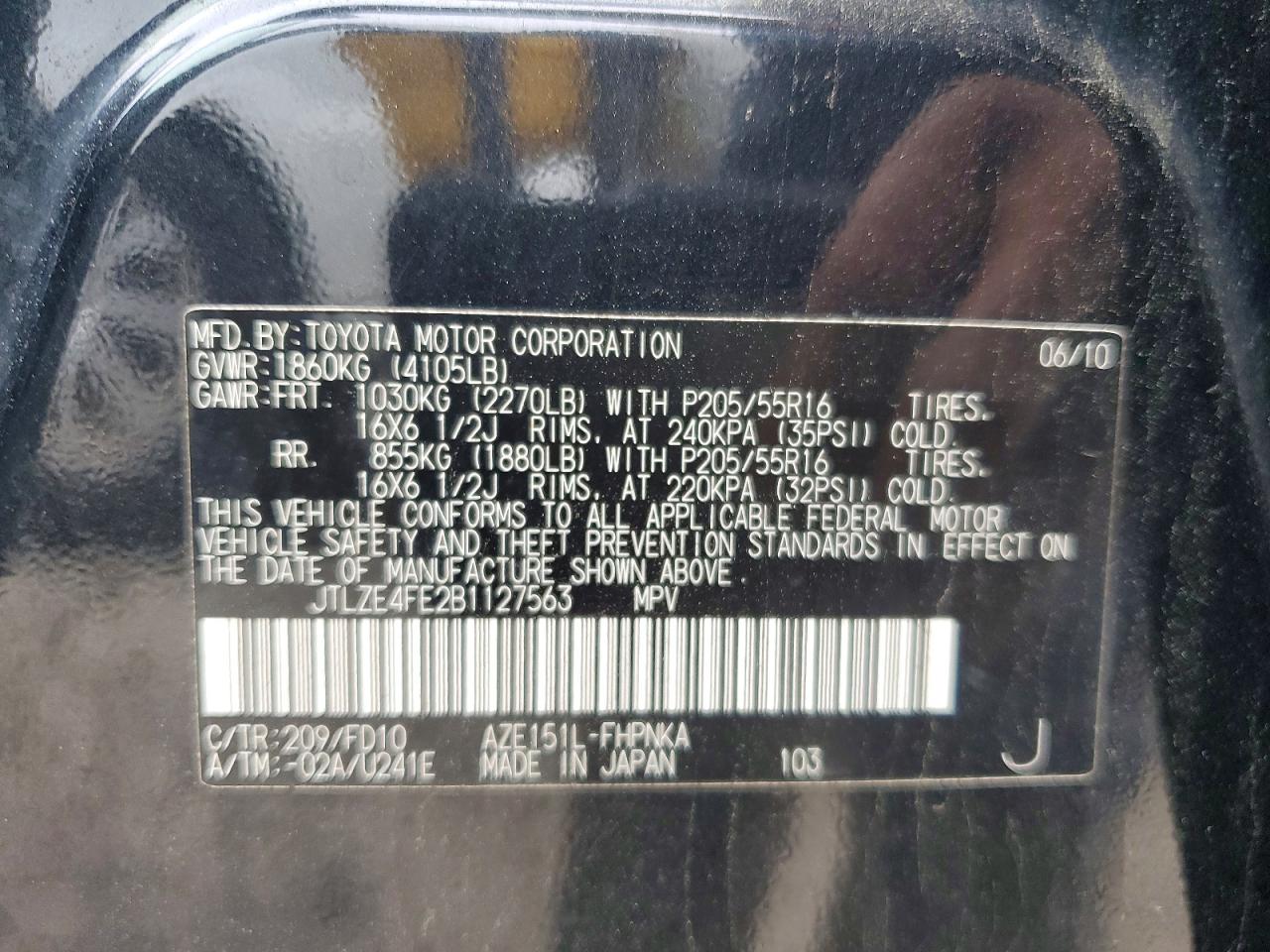 2011 Toyota Scion Xb Black vin: JTLZE4FE2B1127563
