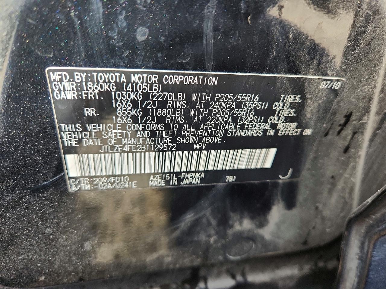 2011 Toyota Scion Xb Black vin: JTLZE4FE2B1129572