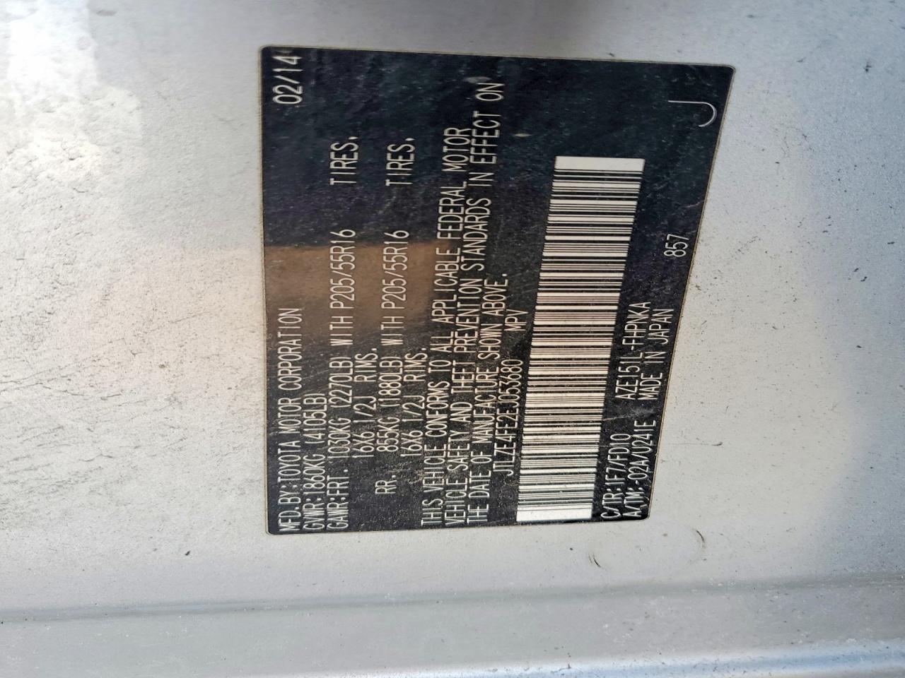2014 Toyota Scion Xb Silver vin: JTLZE4FE2EJ053680