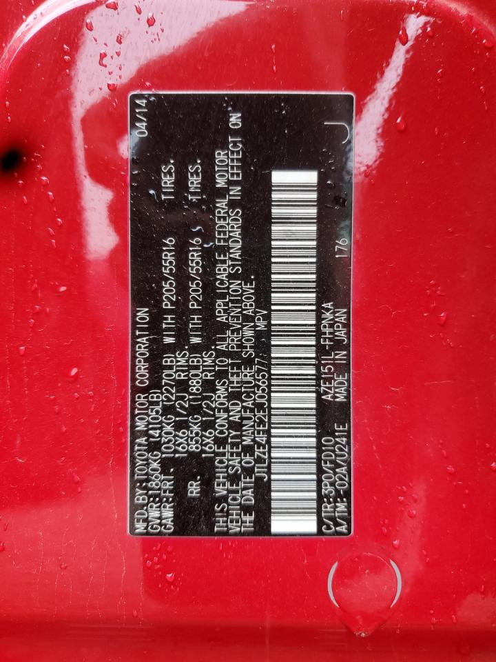 2014 Toyota Scion Xb Красный vin: JTLZE4FE2EJ056577