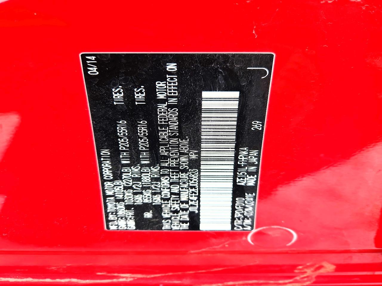 2014 Toyota Scion Xb Красный vin: JTLZE4FE2EJ056823