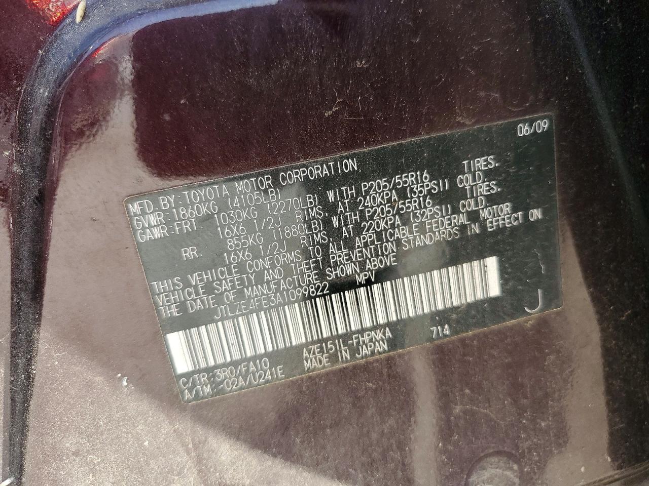 2010 Toyota Scion Xb Black vin: JTLZE4FE3A1099822