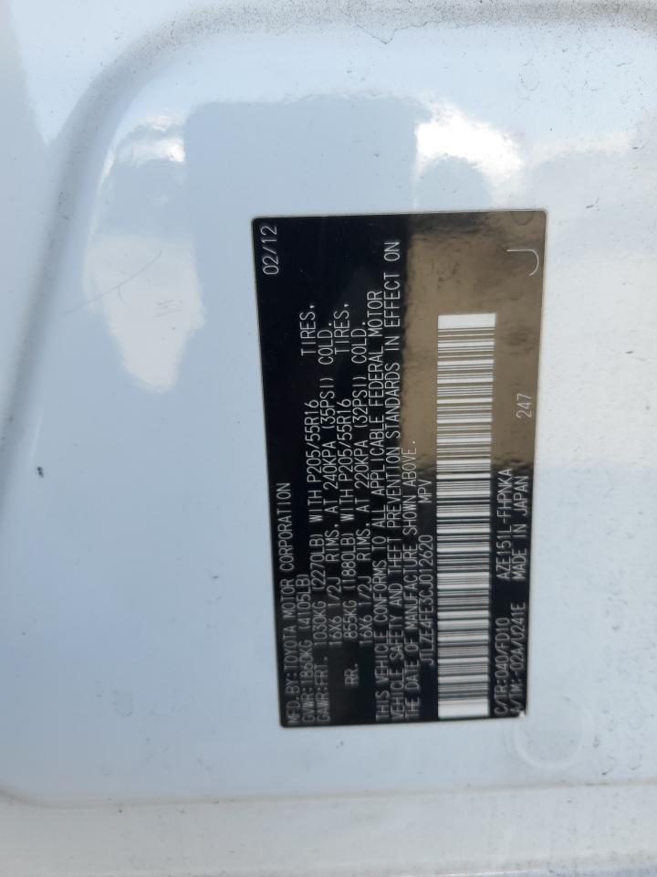 2012 Toyota Scion Xb White vin: JTLZE4FE3CJ012620