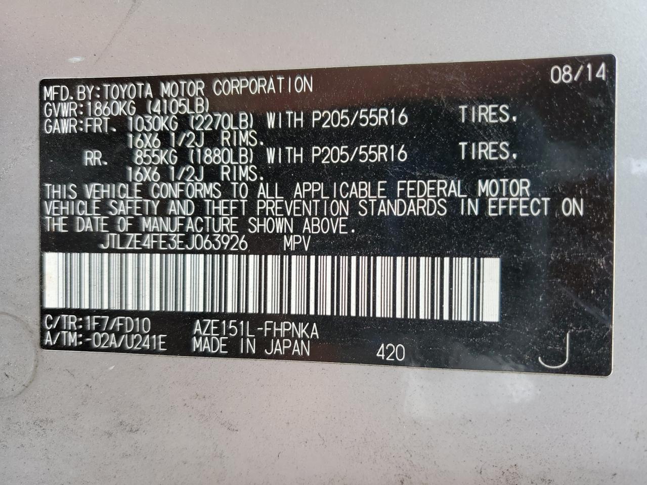 2014 Toyota Scion Xb Silver vin: JTLZE4FE3EJ063926