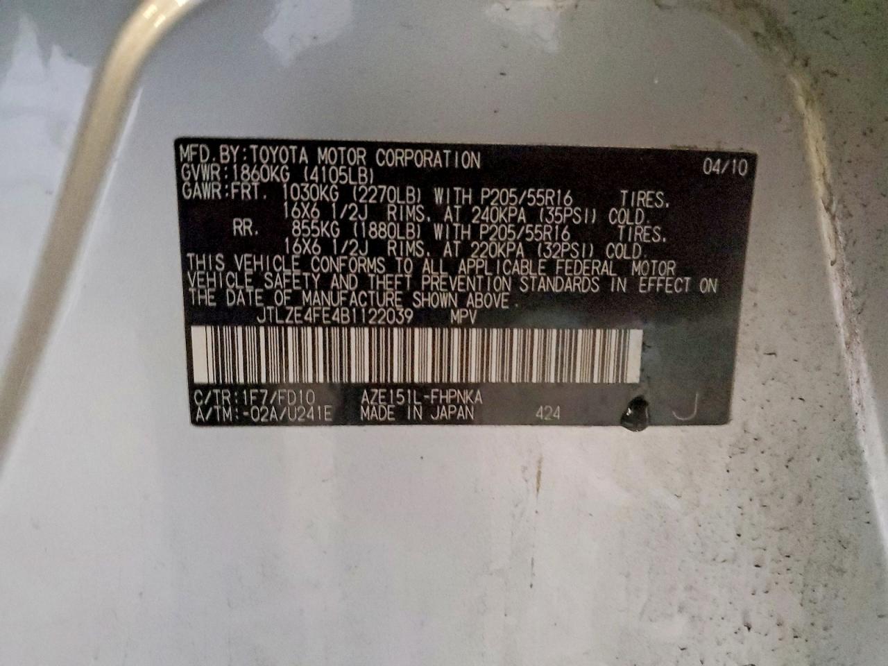 2011 Toyota Scion Xb Silver vin: JTLZE4FE4B1122039
