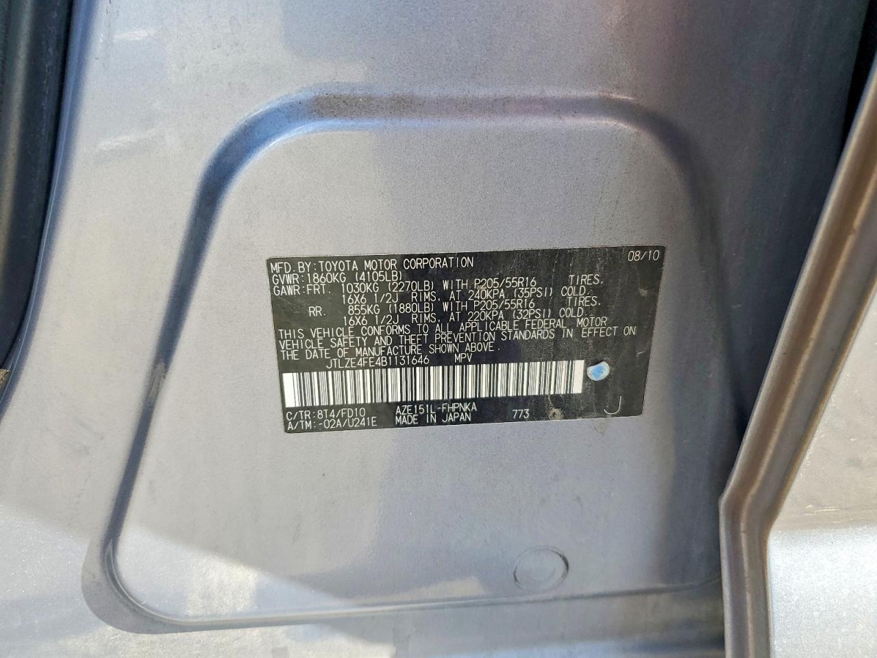 2011 Toyota Scion Xb Silver vin: JTLZE4FE4B1131646