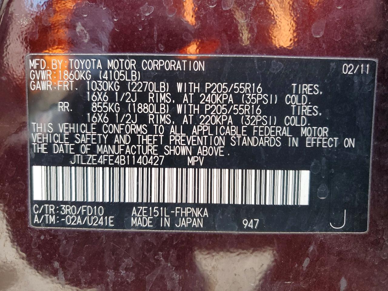 2011 Toyota Scion Xb Maroon vin: JTLZE4FE4B1140427