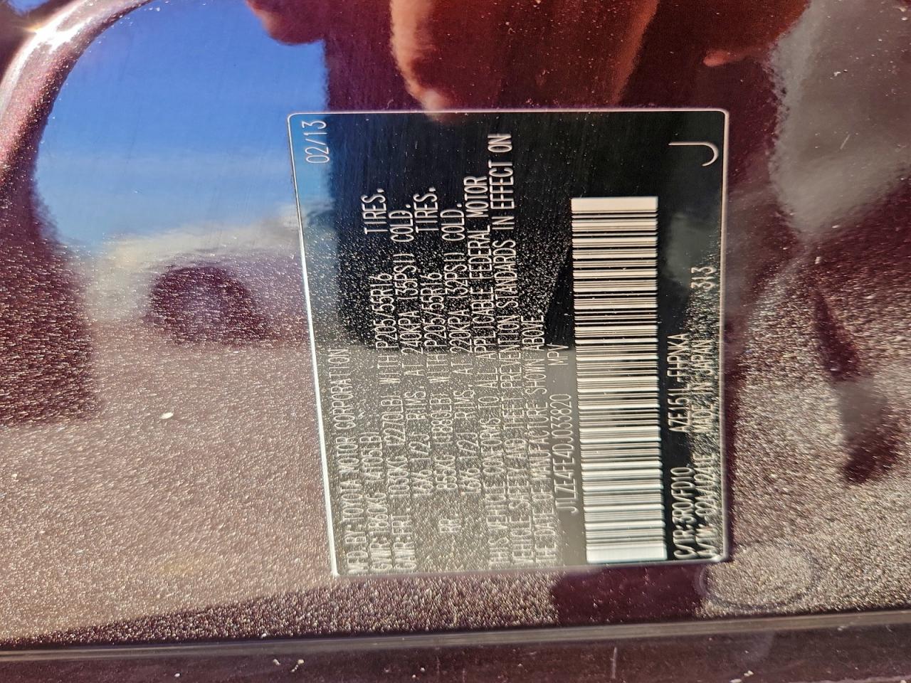 2013 Toyota Scion Xb Brown vin: JTLZE4FE4DJ033820
