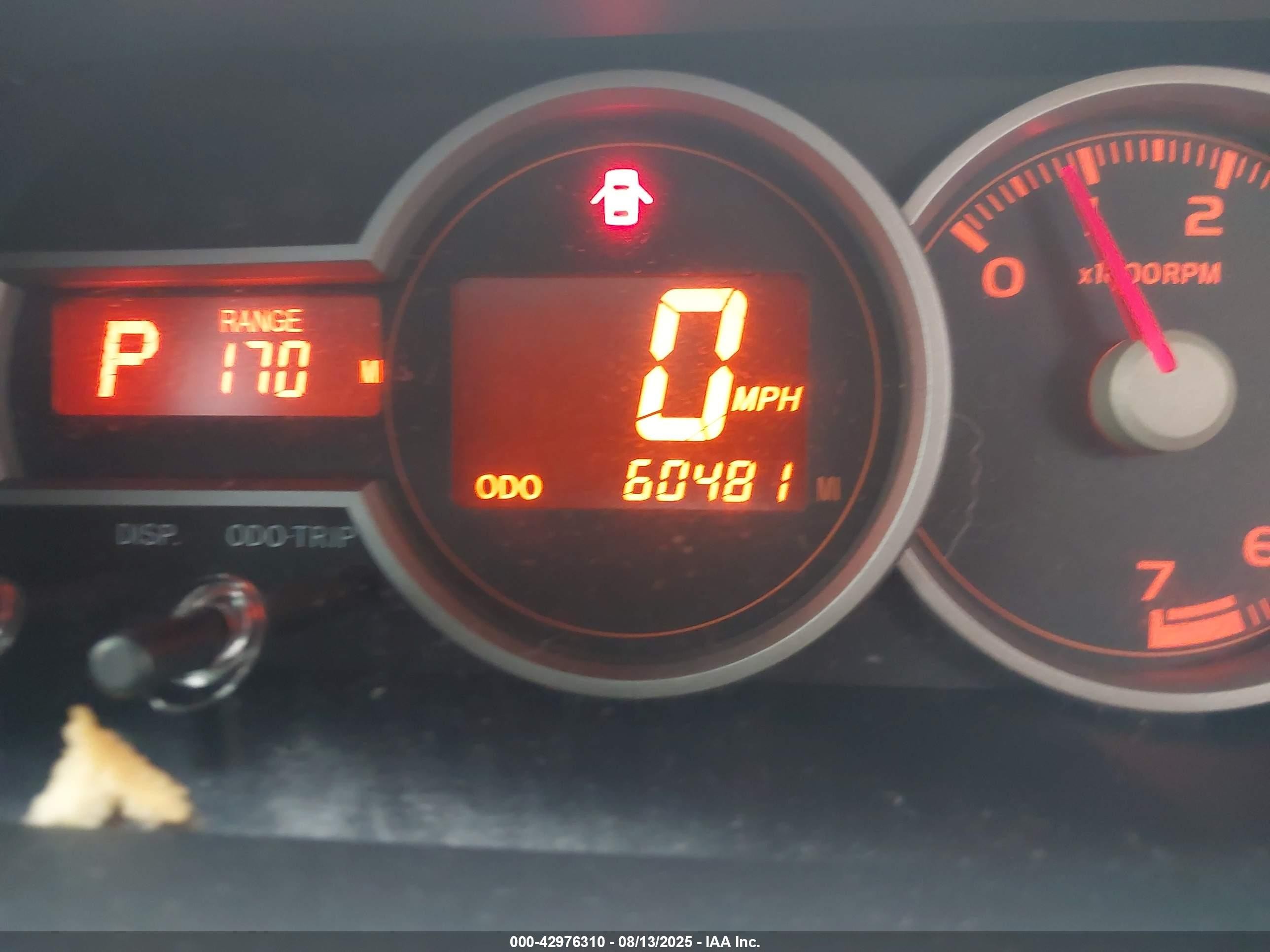 2014 Scion Xb   Желто-коричневый vin: JTLZE4FE4EJ061795