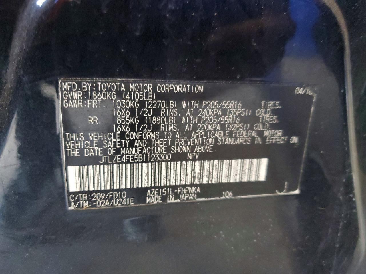 2011 Toyota Scion Black vin: JTLZE4FE5B1123300