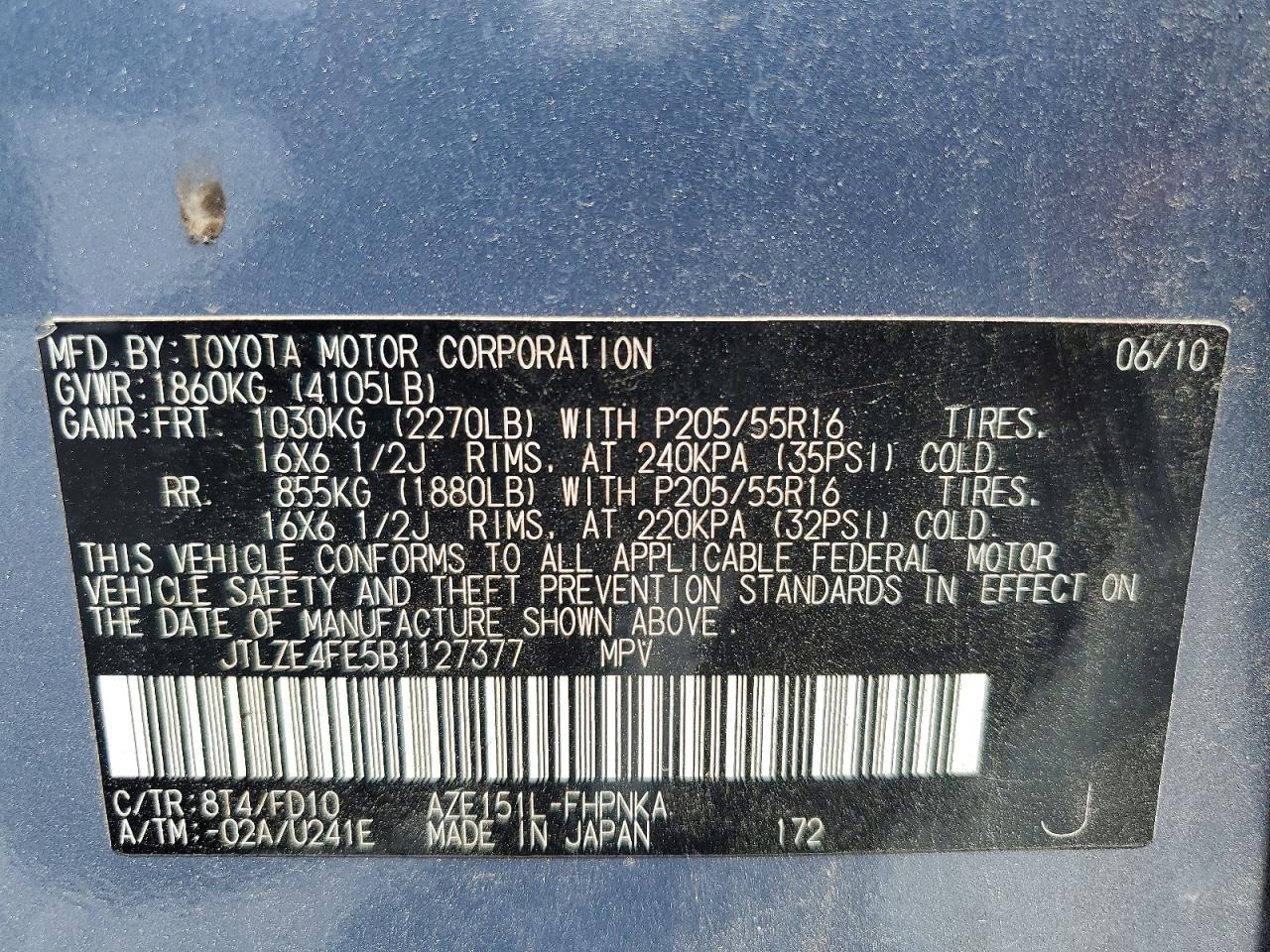 2011 Toyota Scion Xb Blue vin: JTLZE4FE5B1127377