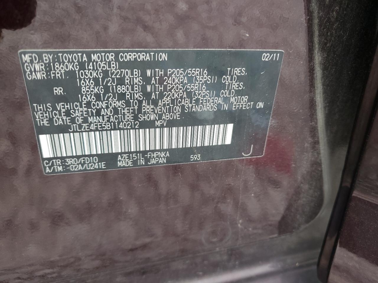 2011 Toyota Scion Xb Burgundy vin: JTLZE4FE5B1140212