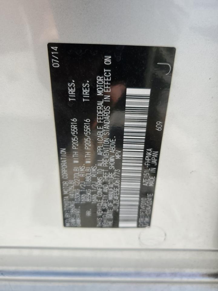 2014 Toyota Scion Xb Серебряный vin: JTLZE4FE5EJ061773