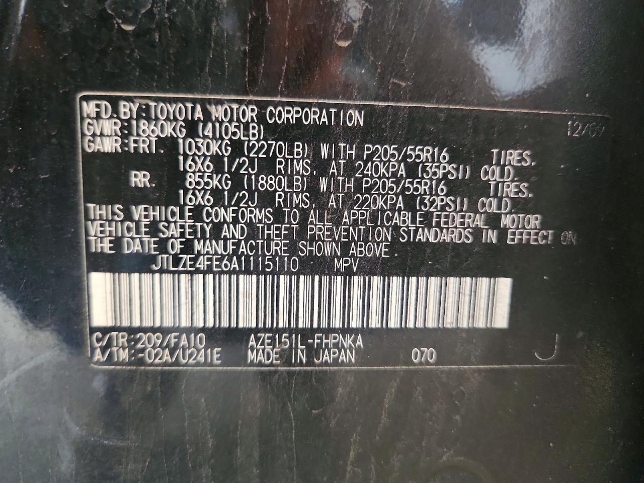 2010 Toyota Scion Xb Черный vin: JTLZE4FE6A1115110
